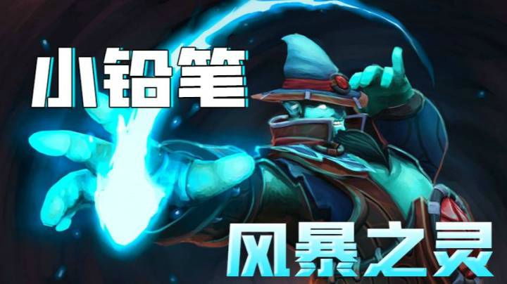 小铅笔1V9蓝猫~轮回超电磁炮~