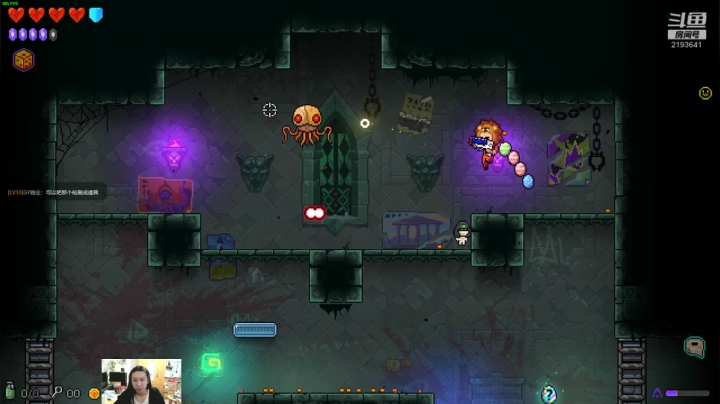 【2021-03-01 02点场】黑麦whisky丶：[挺进地牢][MOD]如何走出第一关