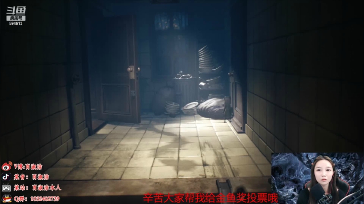 【户外】百变姑姑肖淑洁的精彩时刻 20210301 22点场
