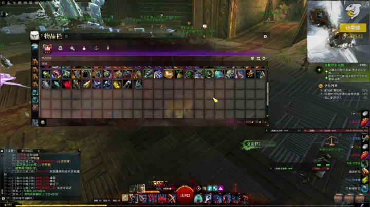 【2021-02-28 11点场】小卑鄙丶iwnl：我是你的药