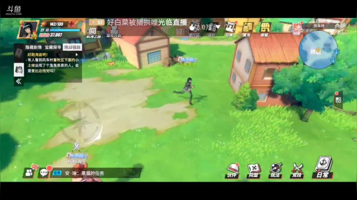 【2021-02-27 21点场】滨滨小盆友：航海王热血航线开搞