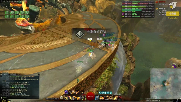 【2021-02-28 13点场】小卑鄙丶iwnl：我是你的药