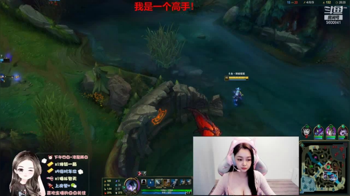 【2021-02-28 22点场】你的辣椒姐姐：电一包赢车队就差你了！