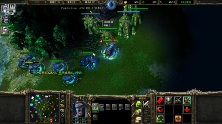 3V6猥琐水友！对面跑狼骑也很猥琐！国服