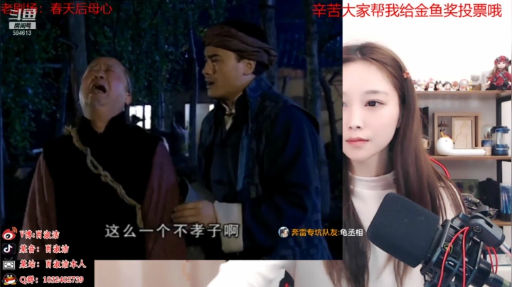 【一起看】百变姑姑肖淑洁的精彩时刻 20210301 00点场