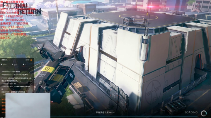 【2021-03-01 02点场】林青玉：斗鱼第一双半神。