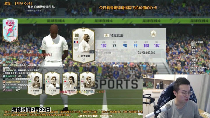 【A胖开卡】喜闻乐见的反向欧皇时刻又来拉