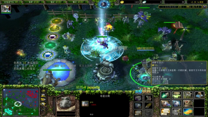 【2021-02-28 17点场】肖璐s：OMG巅峰赛季