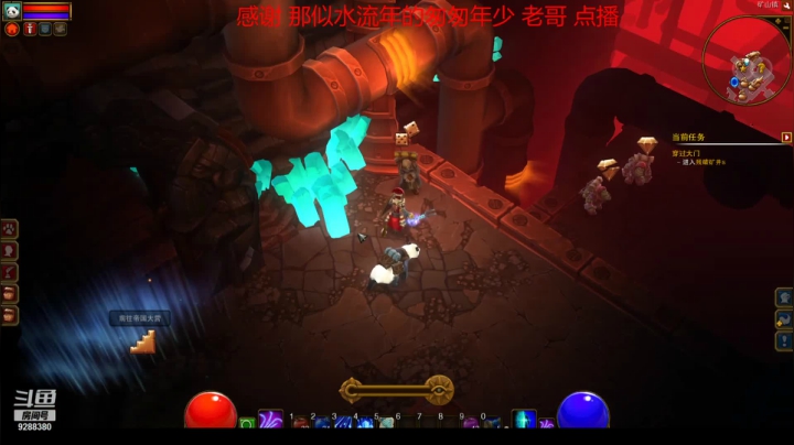 【怀旧游戏】我是老顽的精彩时刻 20210301 15点场