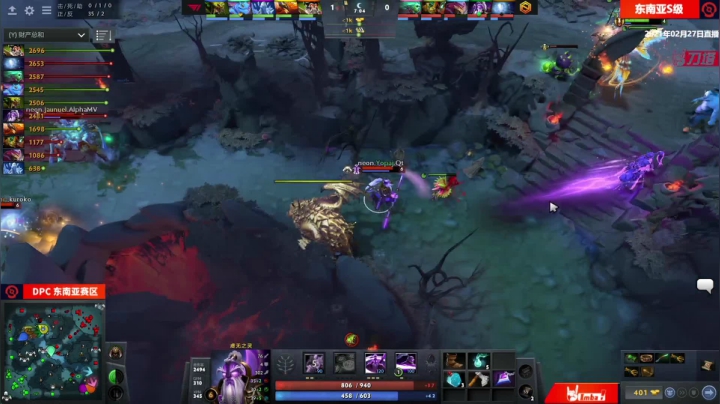 DPC 东南亚区 T1 vs Neon BO3 第二场 2.27