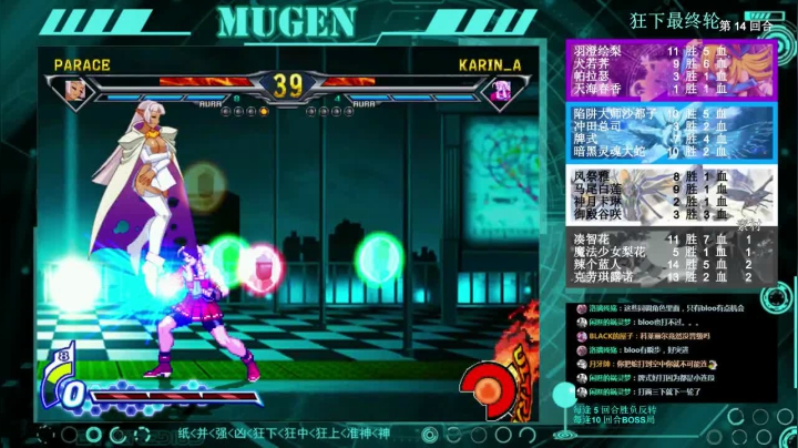 【2021-02-21 21点场】狮子堂神乐：Mugen，卡片战争杯，狂下组