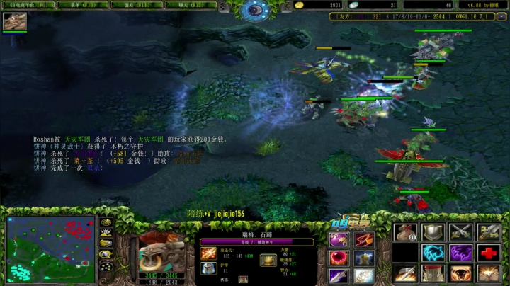 【2021-02-28 15点场】肖璐s：OMG巅峰赛季