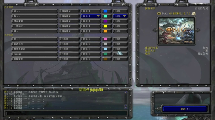 【2021-03-01 11点场】肖璐s：OMG巅峰赛季