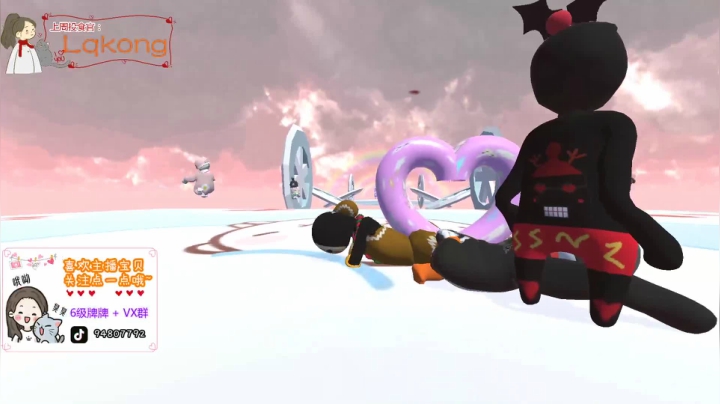 【2021-03-01 20点场】哦呦orz：明天晚上见了wuli