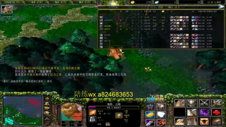 双雄牛头 九连最后一把