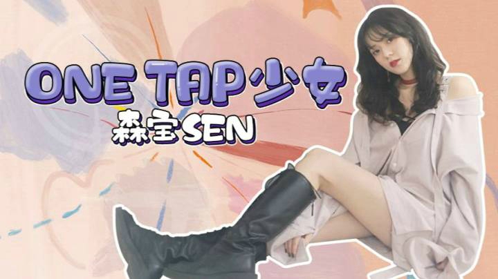 【森宝sen】记录第一次打plc的4杀小集锦