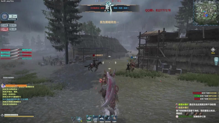 【2021-03-02 00点场】归海念一刀：挑战不和队友文斗的第一天