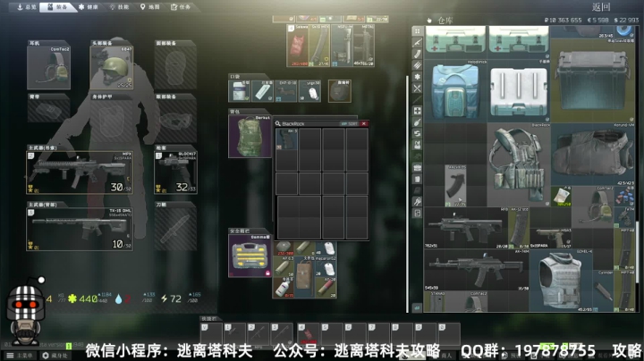 【2021-02-26 22点场】木木叔丶：2.26元宵节快乐