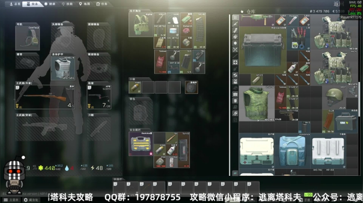 【2021-02-26 02点场】木木叔丶：2.25又是压抑的一天