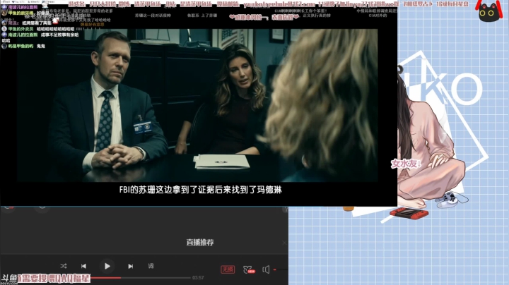 【2021-02-23 23点场】清蒸甲鱼汤：甲鱼：太上头了