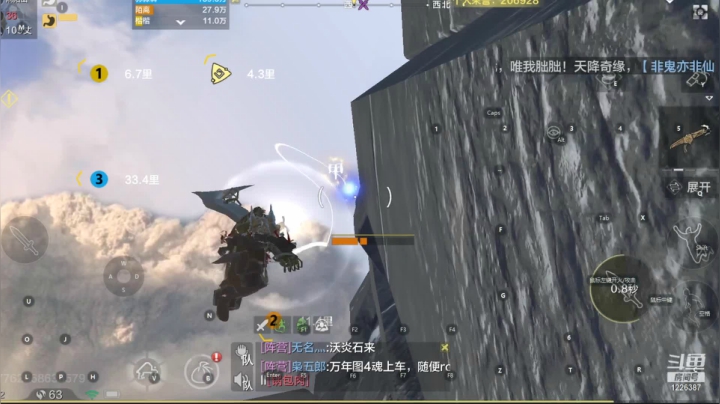 【2021-03-01 19点场】午夜怨：炼器33级 很上头