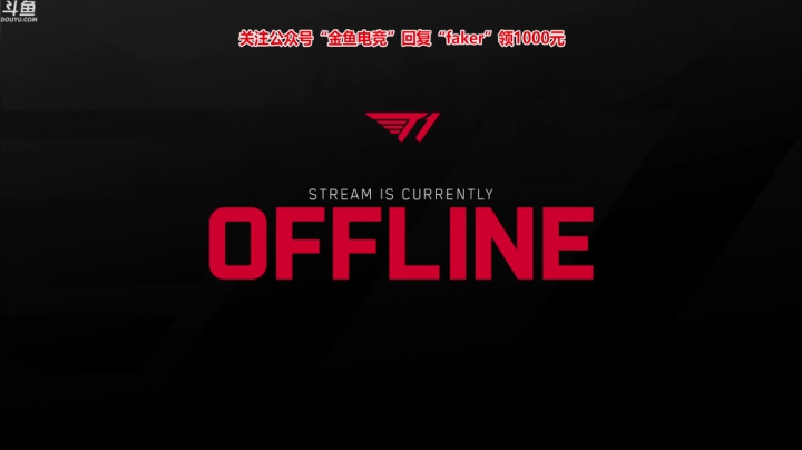 【英雄联盟】T1直播faker的精彩时刻 20210302 00点场