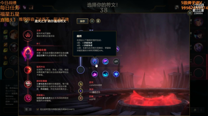 【2021-03-02 17点场】稀嚷丶：稀嚷：今天又是元气满满的一天