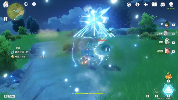 【2021-03-01 18点场】Z丶y丶丶：【英灵传说】休闲玩家