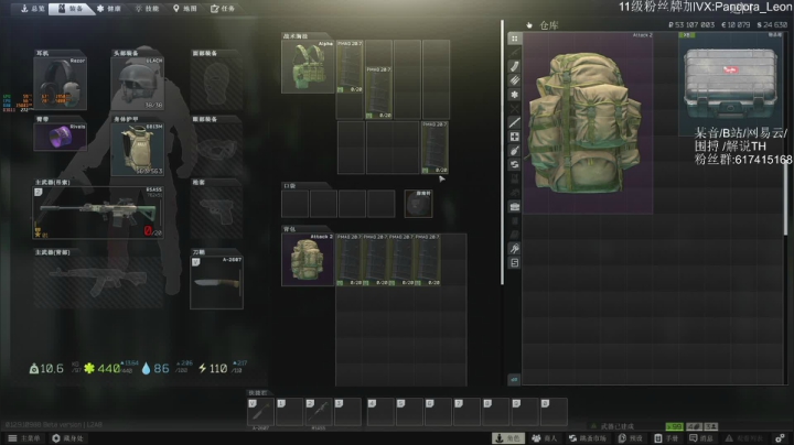 【2021-03-02 17点场】解说TH：5小时赚3000万，我是认真的