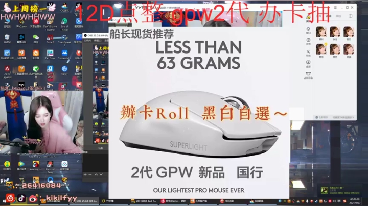 2.26