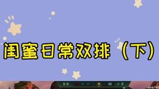 开学了天气这么冷，晚上睡觉冻醒了别忘了给舍友掀一下被子