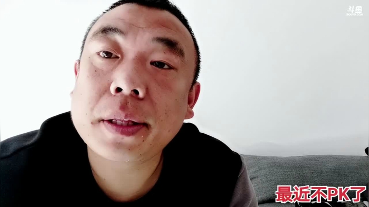 我在斗鱼看主播小黑亮亮直播户外