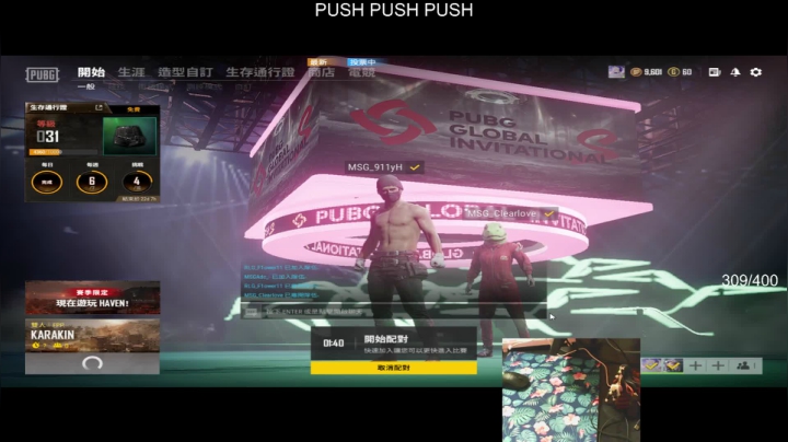 【2021-03-02 02点场】Itsnot911：可乐还是得加冰