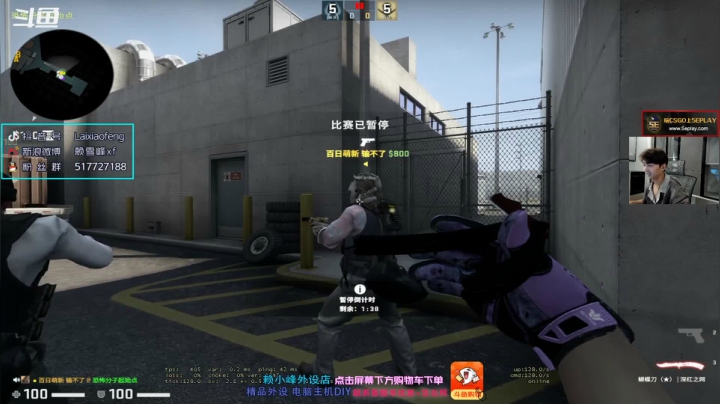 【2021-03-02 16点场】赖小峰：【赖小峰】PL！