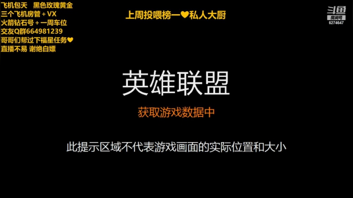 【2021-02-24 22点场】干饭阿姨：今天休息 好兄弟们明天见