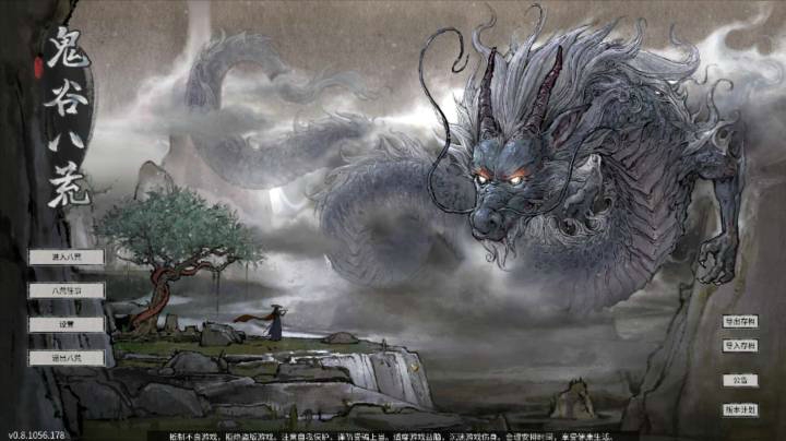 【女流直播】 P1 2021.3.2 游戏前聊10块钱的