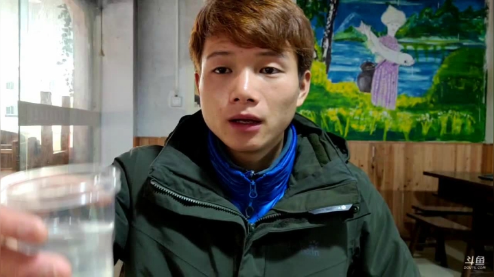 【2021-03-02 15点场】叶子户外：金鱼奖，贵州千户苗寨