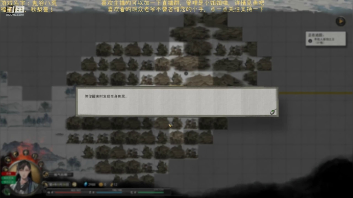 【2021-03-01 22点场】渊缘远愿：这个好诶~~但是怎么玩啊？
