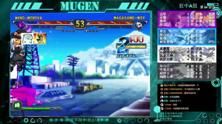 【2021-02-22 23点场】狮子堂神乐：Mugen，卡片战争杯，狂下完结狂中开赛