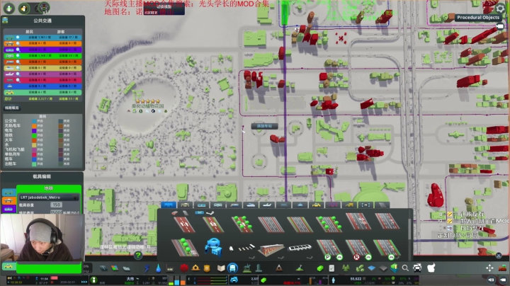 【2021-03-02 15点场】杭电光头学长：大家想我吗~导师归来~