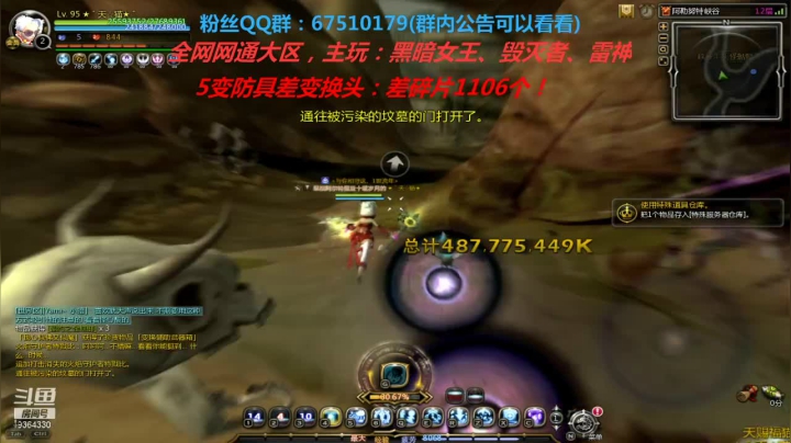【2021-02-21 19点场】竿神天猫：随缘搬， 玩的是心情！