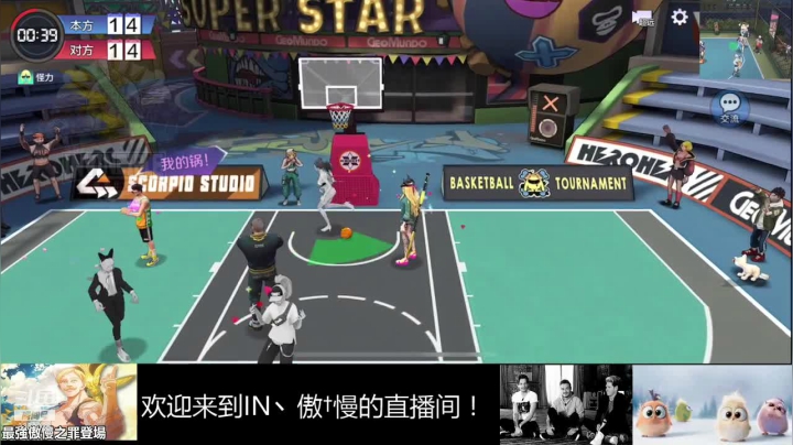 【2021-03-01 23点场】静静不吃饭：IN丶傲✟慢静的直播间