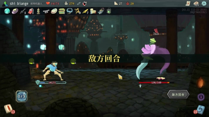 这就是羁绊吗？