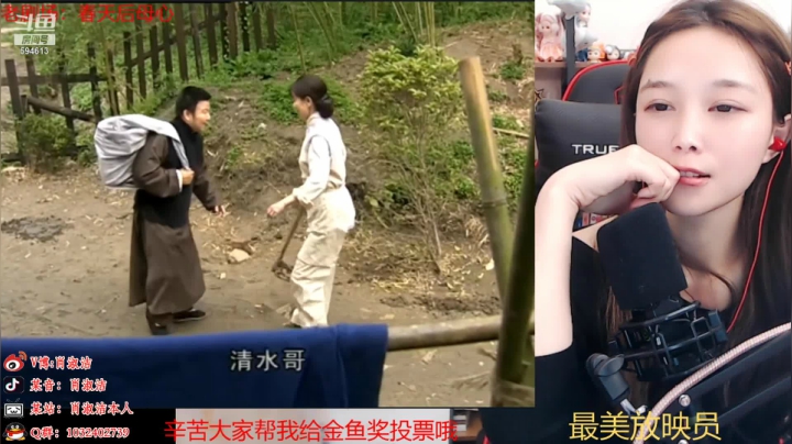 【一起看】百变姑姑肖淑洁的精彩时刻 20210302 01点场