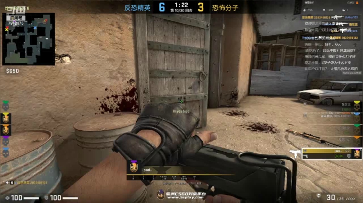 【CS：GO】爱吃大吉排的精彩时刻 20210302 13点场