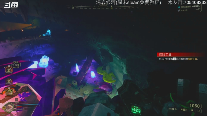 【2021-02-28 15点场】金聚德烤鸭：挖矿人,出发!