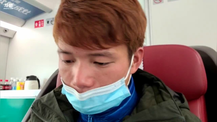 【2021-03-02 12点场】叶子户外：金鱼奖，贵州千户苗寨