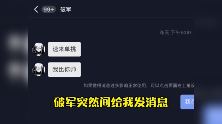 是啊是啊
