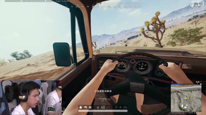 【2021-03-02 02点场】pubg活动：《进圈啦！兄弟》第3期：集结吧！准备战斗