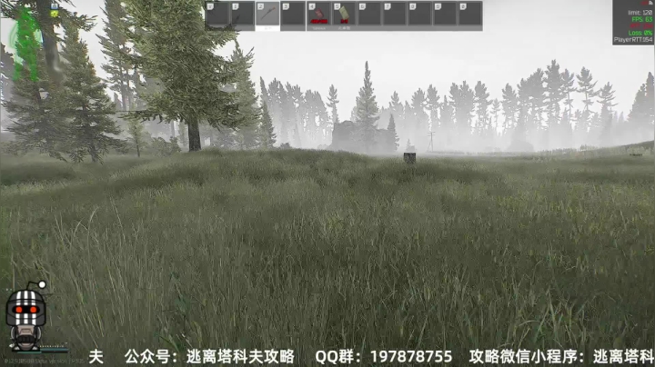 【2021-02-26 00点场】木木叔丶：2.25又是压抑的一天